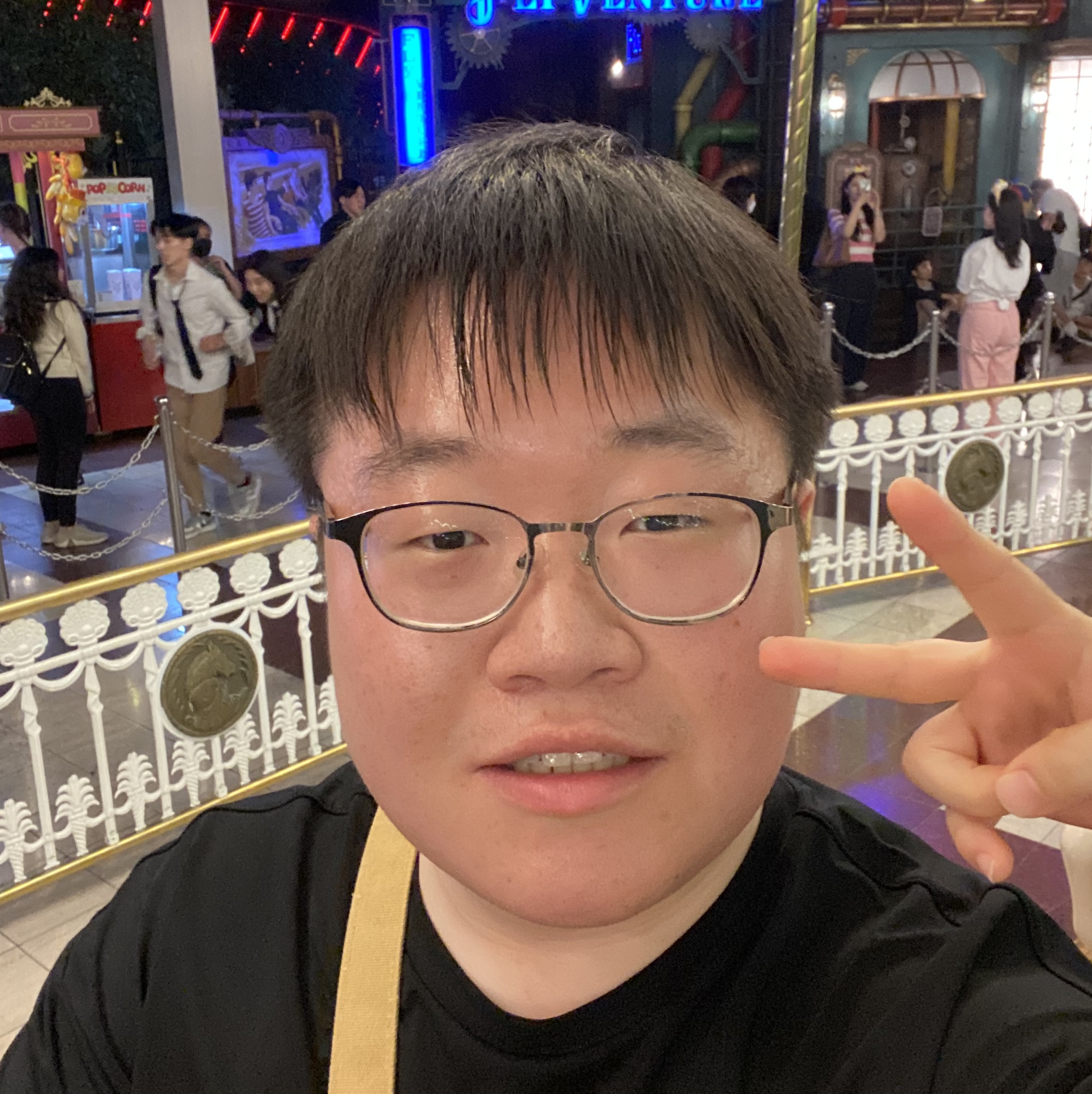 Photo of Changjun Lee